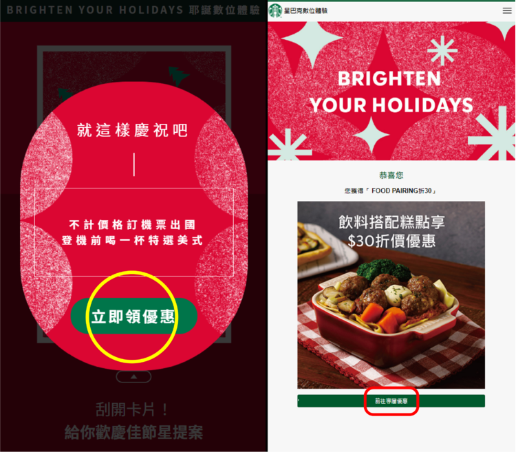 未命名-6.png