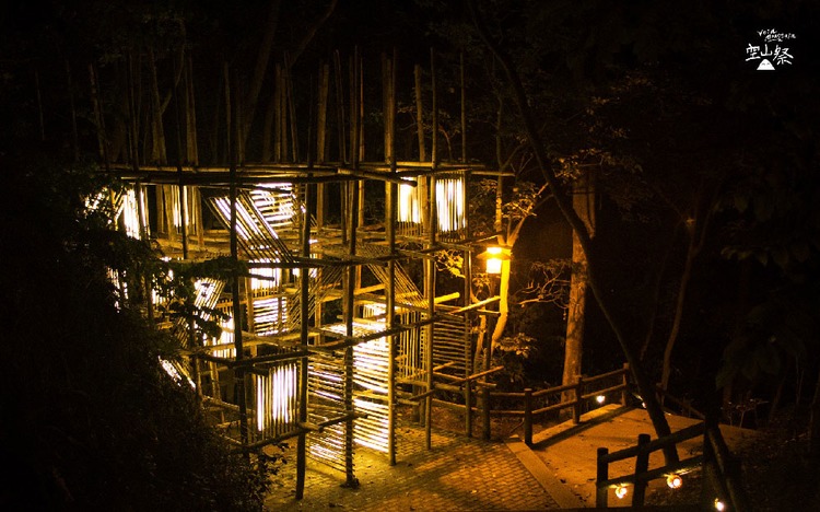 龍崎光節-空山祭-2.jpg