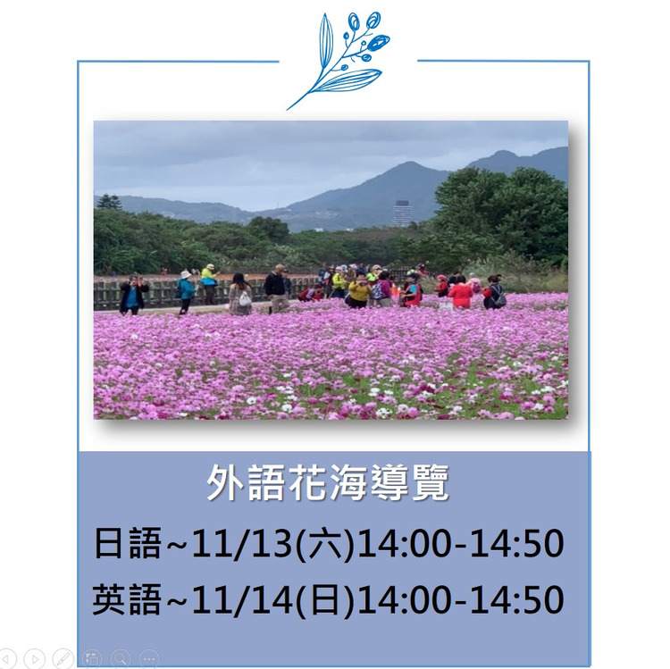 messageImage_1634292316880.jpg