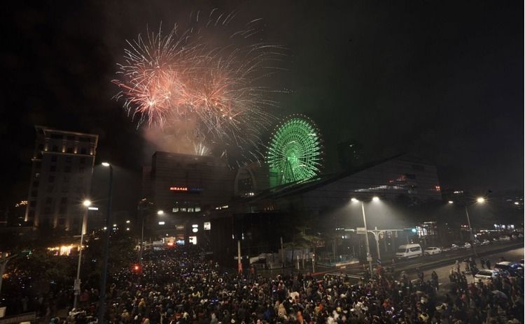 2020大直美麗華跨年晚會.jpg