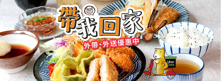 樹太老.jpg