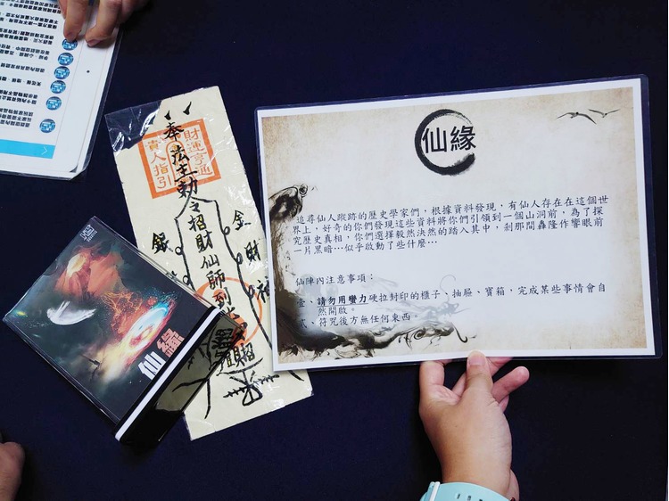 台中團體活動-4.jpg