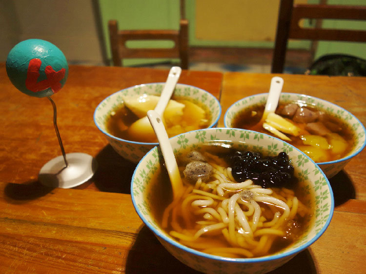 默坊-2.jpg