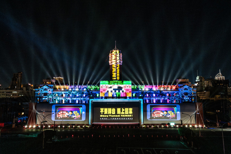 2025國慶光雕-2.jpg
