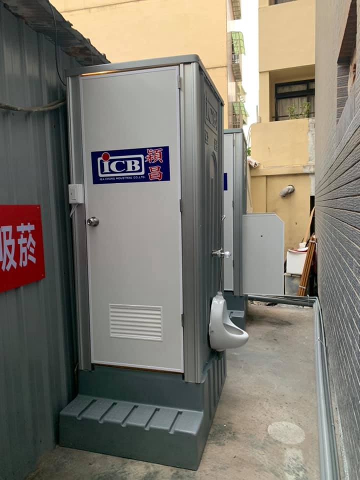 台中水電 流動廁所