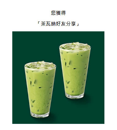 夏日解謎-2.jpg