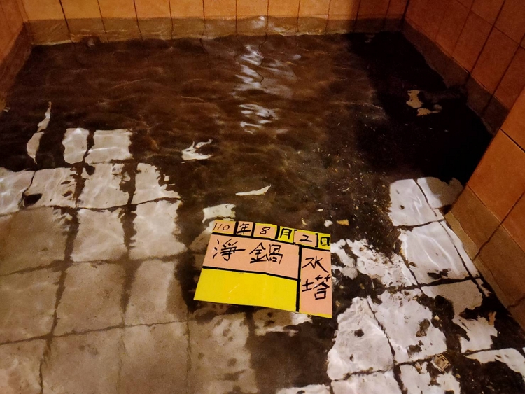 透天洗水塔費用