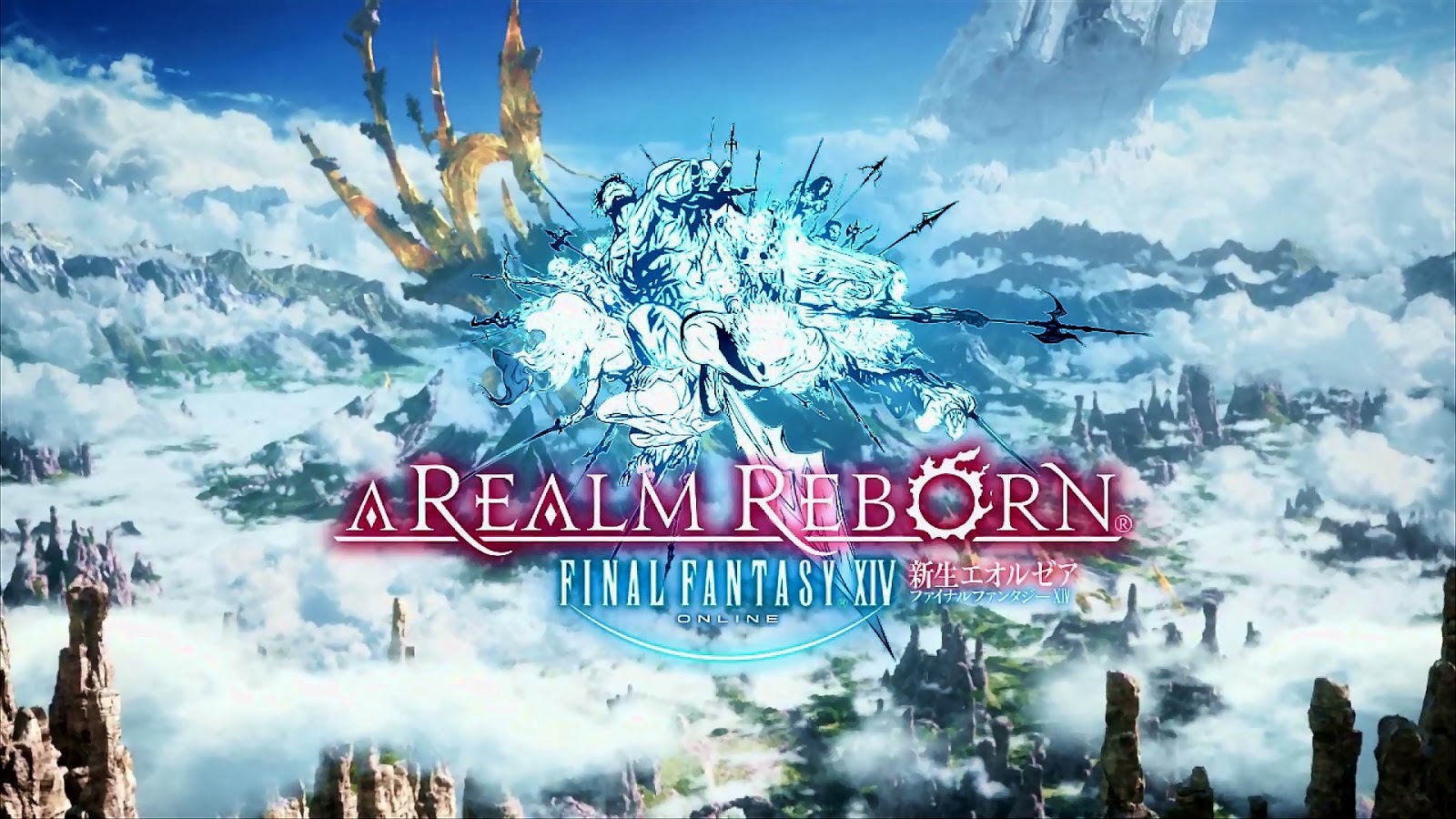 realm5