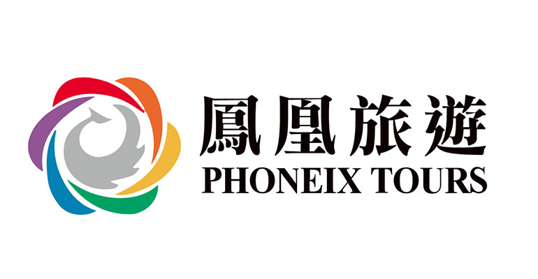 11鳳凰旅行社-行程推薦-banner