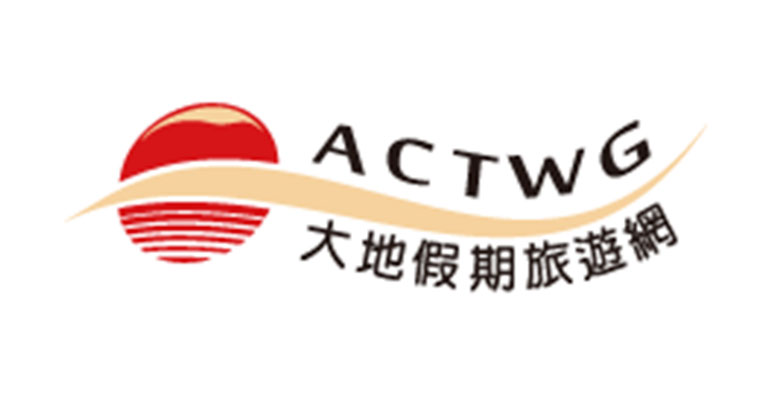 12大地假期-行程推薦