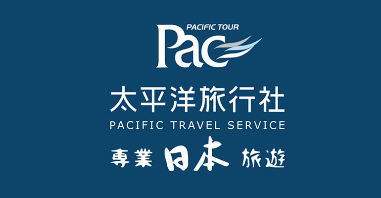 2taiwan太平洋旅行社-日本行程推薦