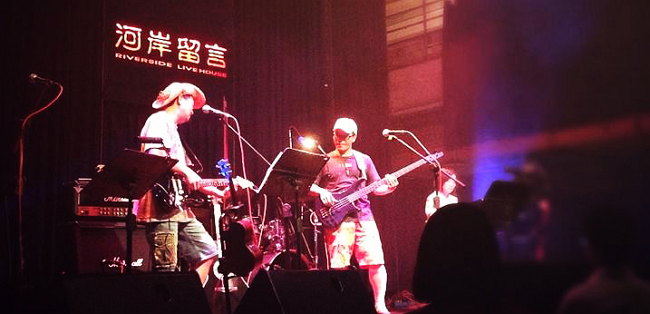 2014Happy New Year-river