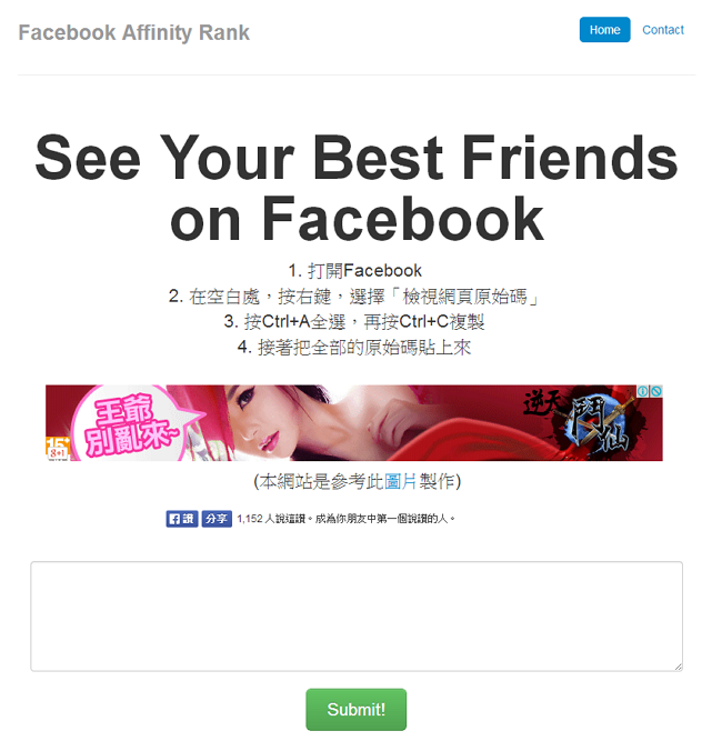 Facebook Affinity Rank-4