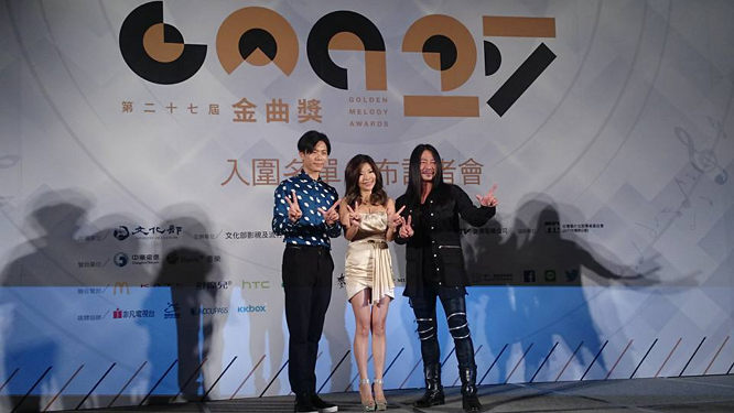 2016金曲獎頒獎典禮 直播 轉播 (3)