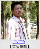 JUNIOR1