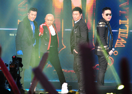 2015紅白藝人大賞Big Four