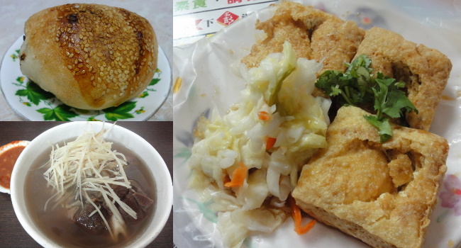 台北饒河夜市營業時間、地圖、美食排名2