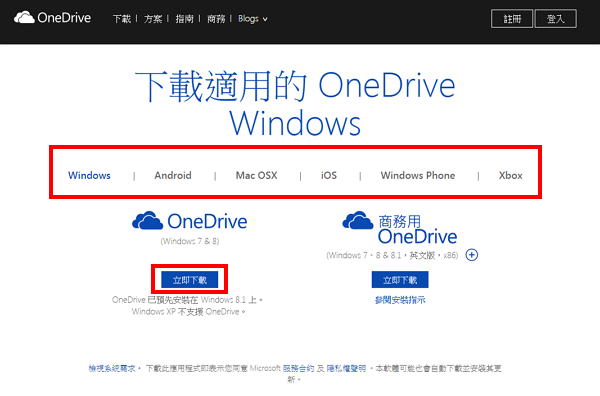 Onedrive (5)