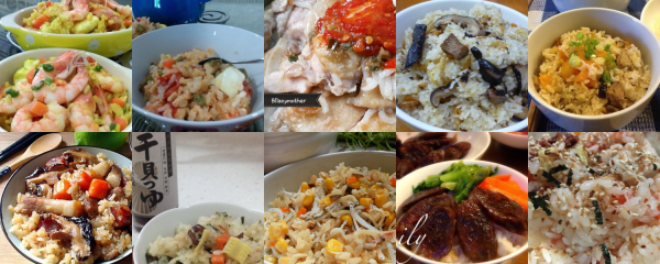 【阿基師推薦】大同電鍋 食譜大全,下載50道料理!蛋糕、粥、湯、雞、蔬菜、蒸蛋 datung 7