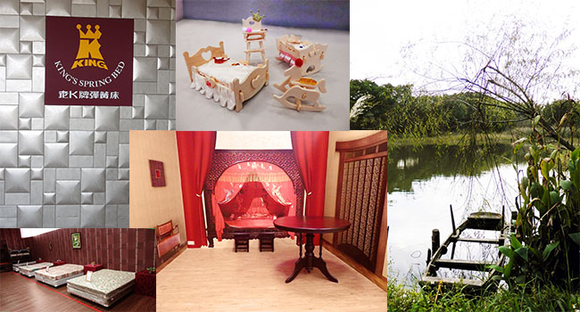 15.kingbedhaha老K舒眠文化館