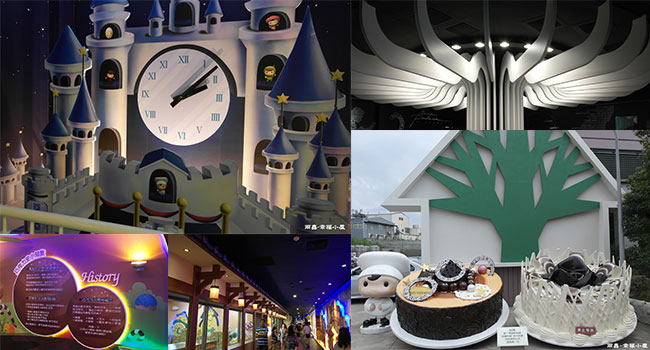 2.wwhousegallery白木屋品牌探索館