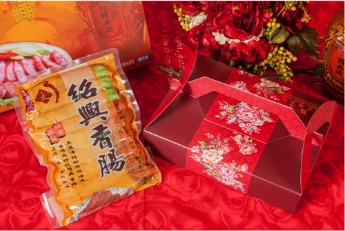2016 伴手禮 (10)