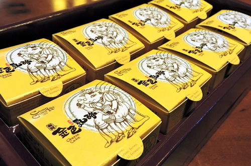 2016 伴手禮 (13)
