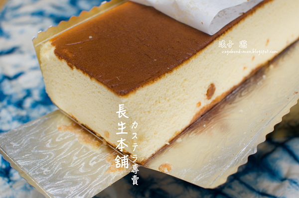 2016 伴手禮 (17)