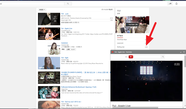 20160130 youtube (5)