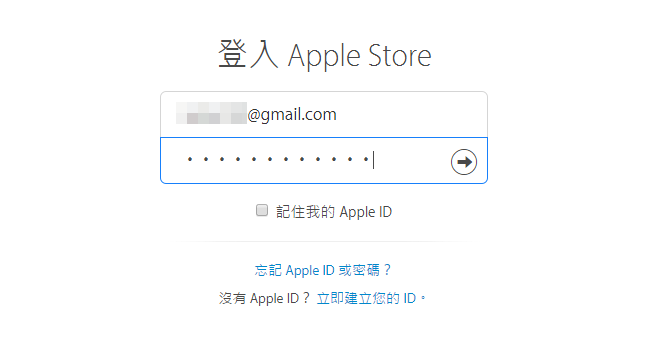 【iOS教學】如何更改 Apple ID 付款資訊、信用卡資料 (3)