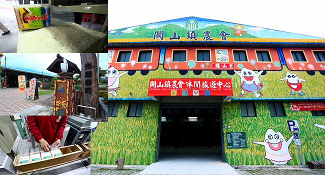 9.ksfa關山米國學校