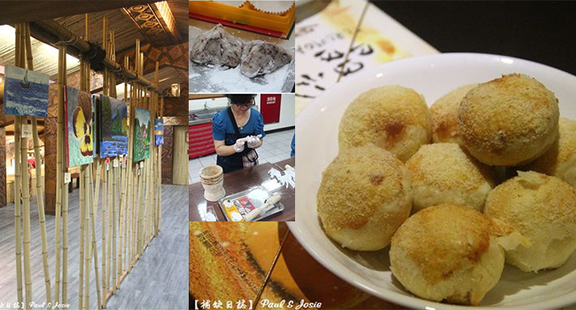 5.阿美小米文化館-b2