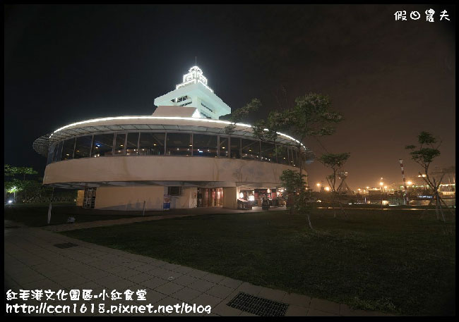 15.小紅食堂-b