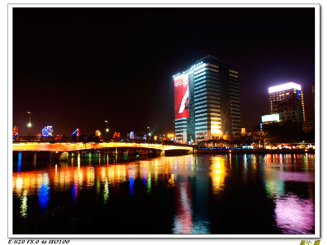 16.黃金愛河-B