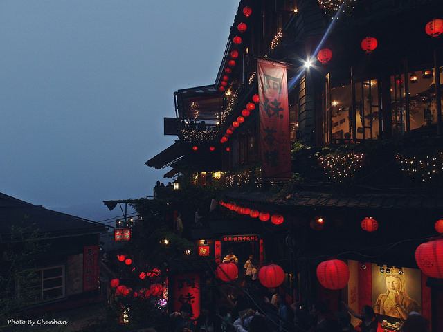 阿妹茶樓