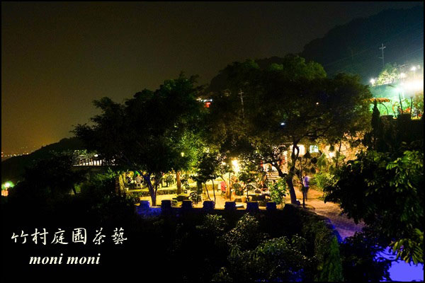6.竹村庭園茶藝館-2