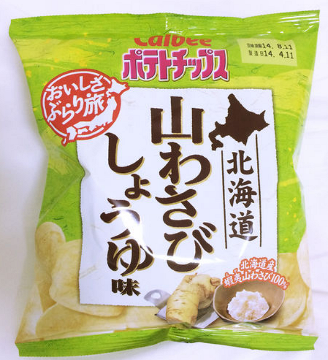 【旅遊必買】2016推薦日本12大好吃零食!干貝、泡麵、軟糖、巧克力、價錢5