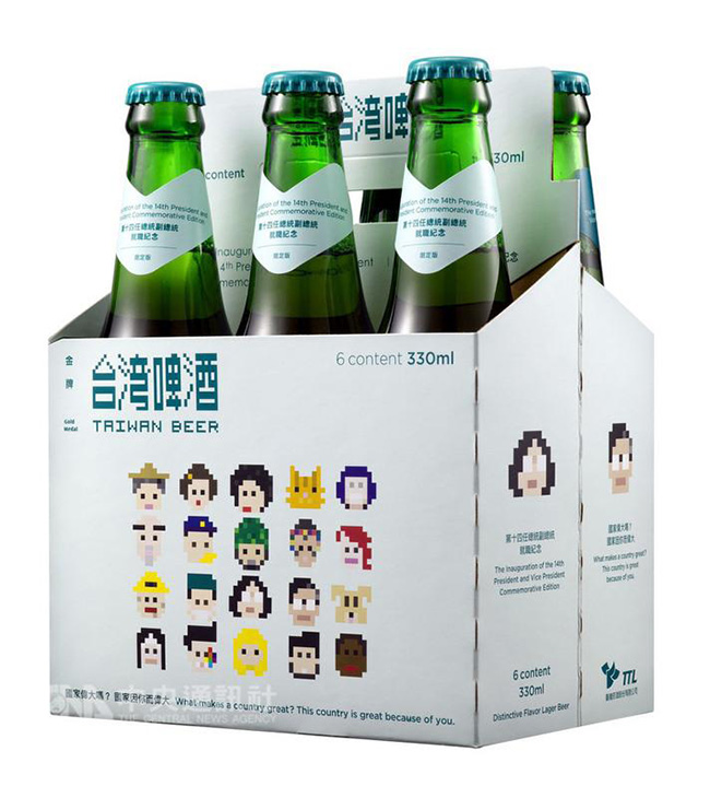 520就職蔡英文記念啤酒-1