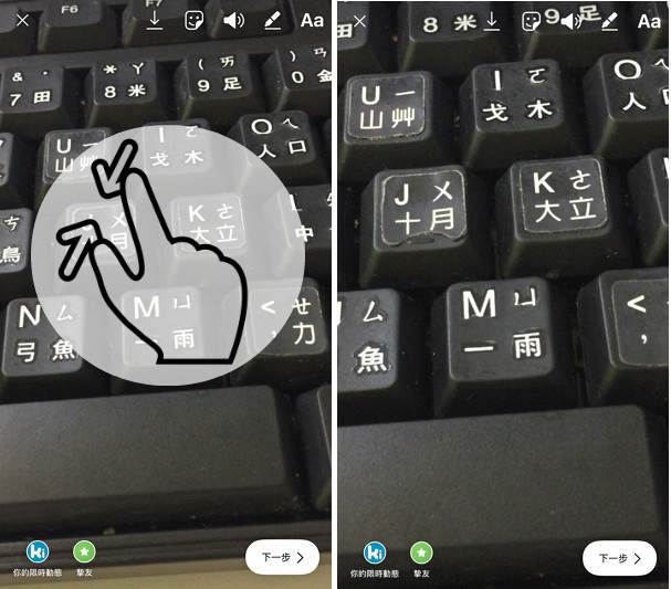 S__2015234_meitu_1