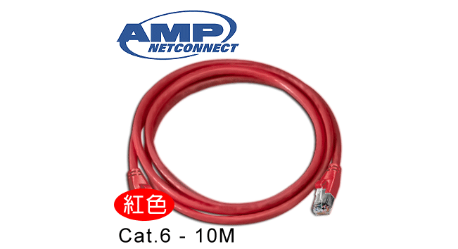 2016 cat6