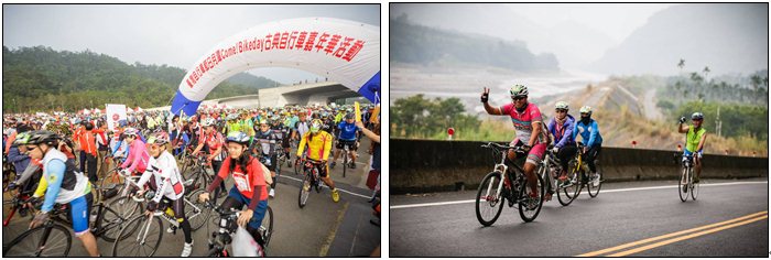 0711(活動)-comebikeday玉山塔塔加自行車挑戰1