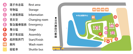 HuodongHuichang