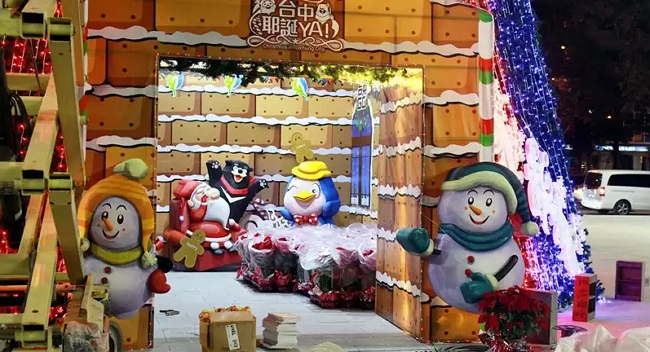 161208 台中耶誕系列活動, 台中市政府, 陽明大樓 (4)