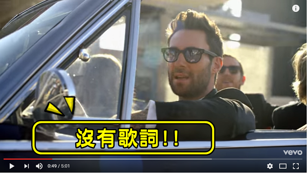 170216 Youtube 歌詞顯示, 擴充工具 (3)