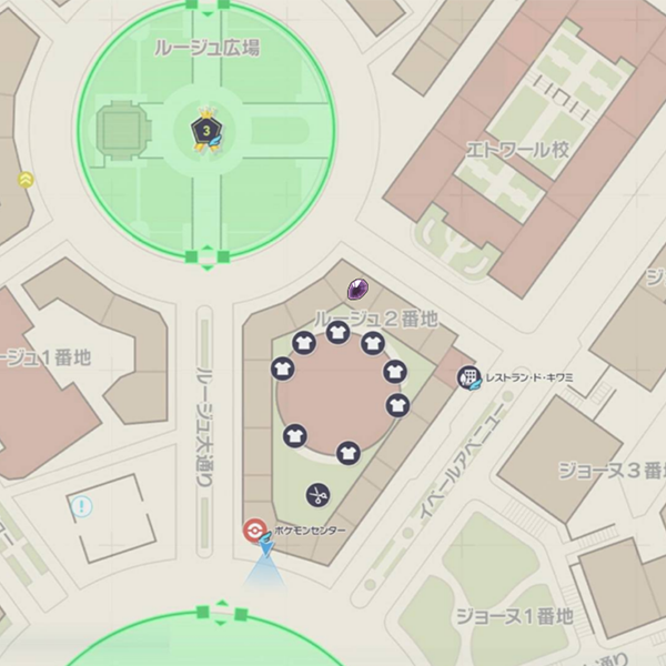 寶可夢傳說 Z-A系列.png