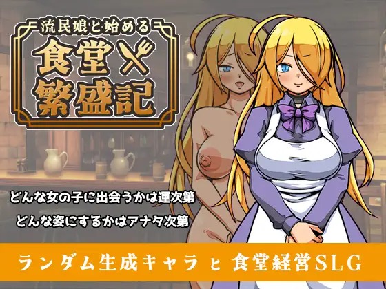 DLsite 紳士排行榜.jpg