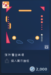 2026-08-18 09 06 36.png