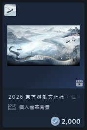 2026-04-28 09 12 15.png