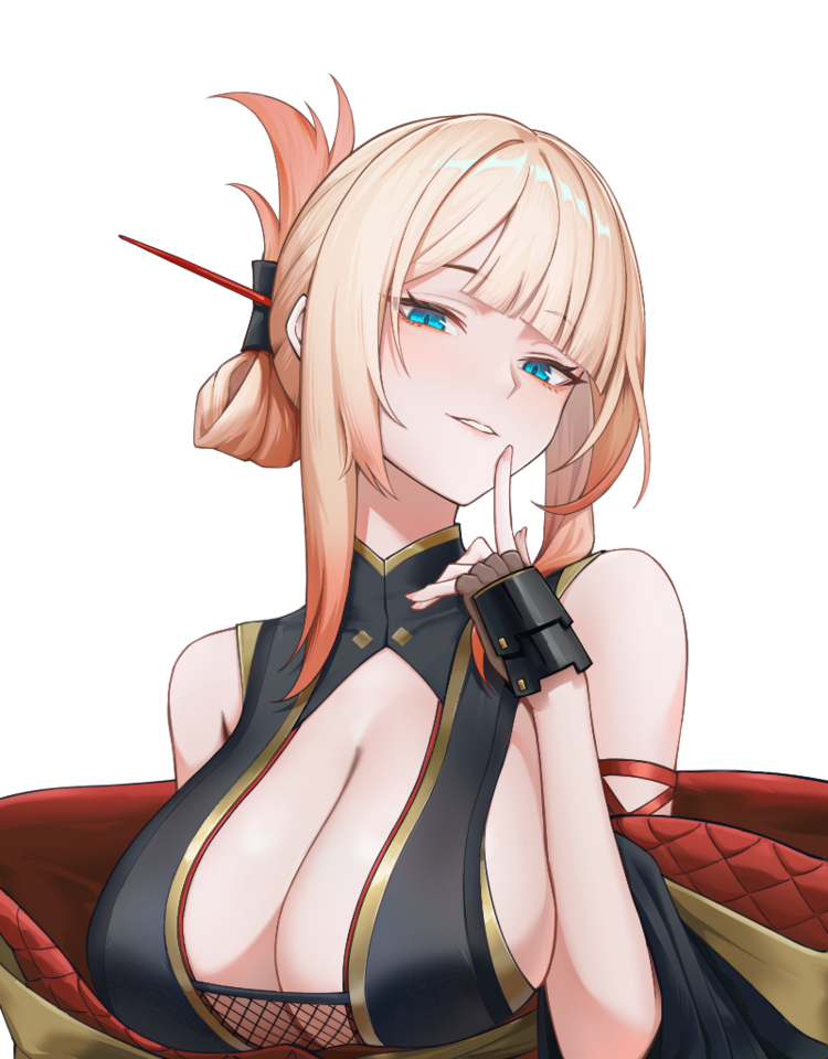 極癒忍傳.png