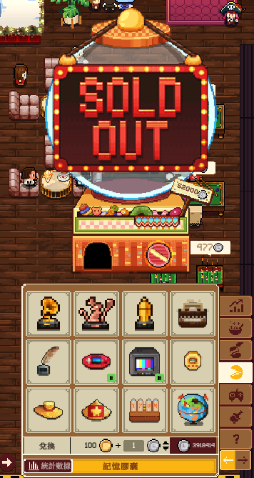 2026-04-30 14 51 31.png